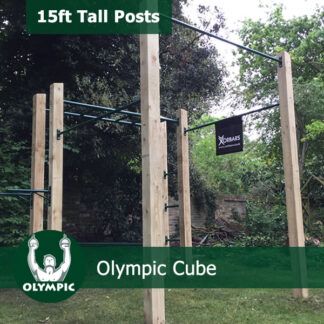 Olympic Cube Calisthenics Gym